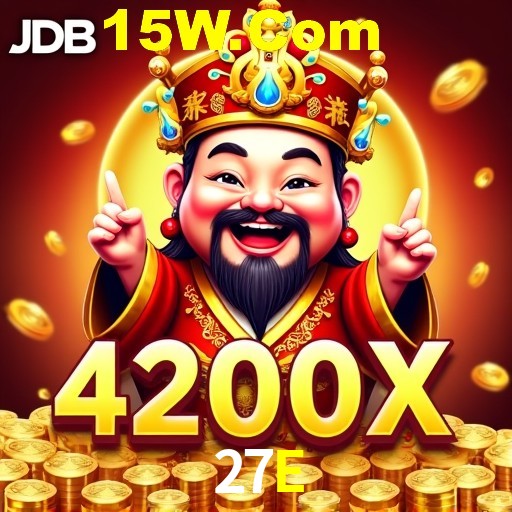 Flash Promotion 27E