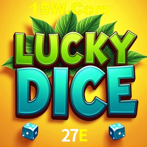 Games Directory 27E