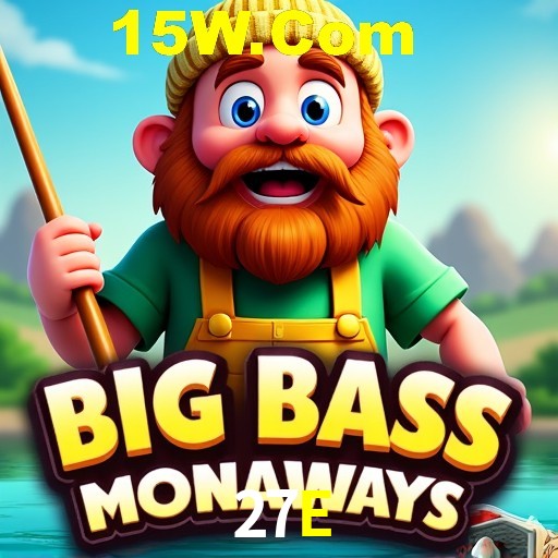 27E Salvador - Bonus Stats