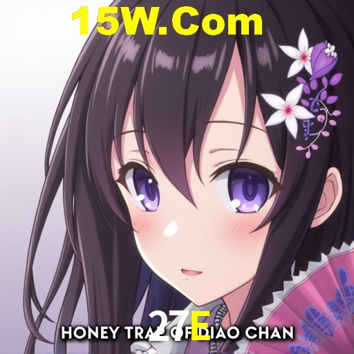 27E Brasília - VIP Program