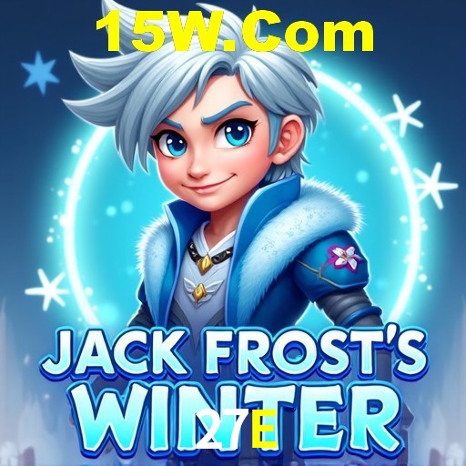 A Revolução dos Aplicativos de Jogos no 27E